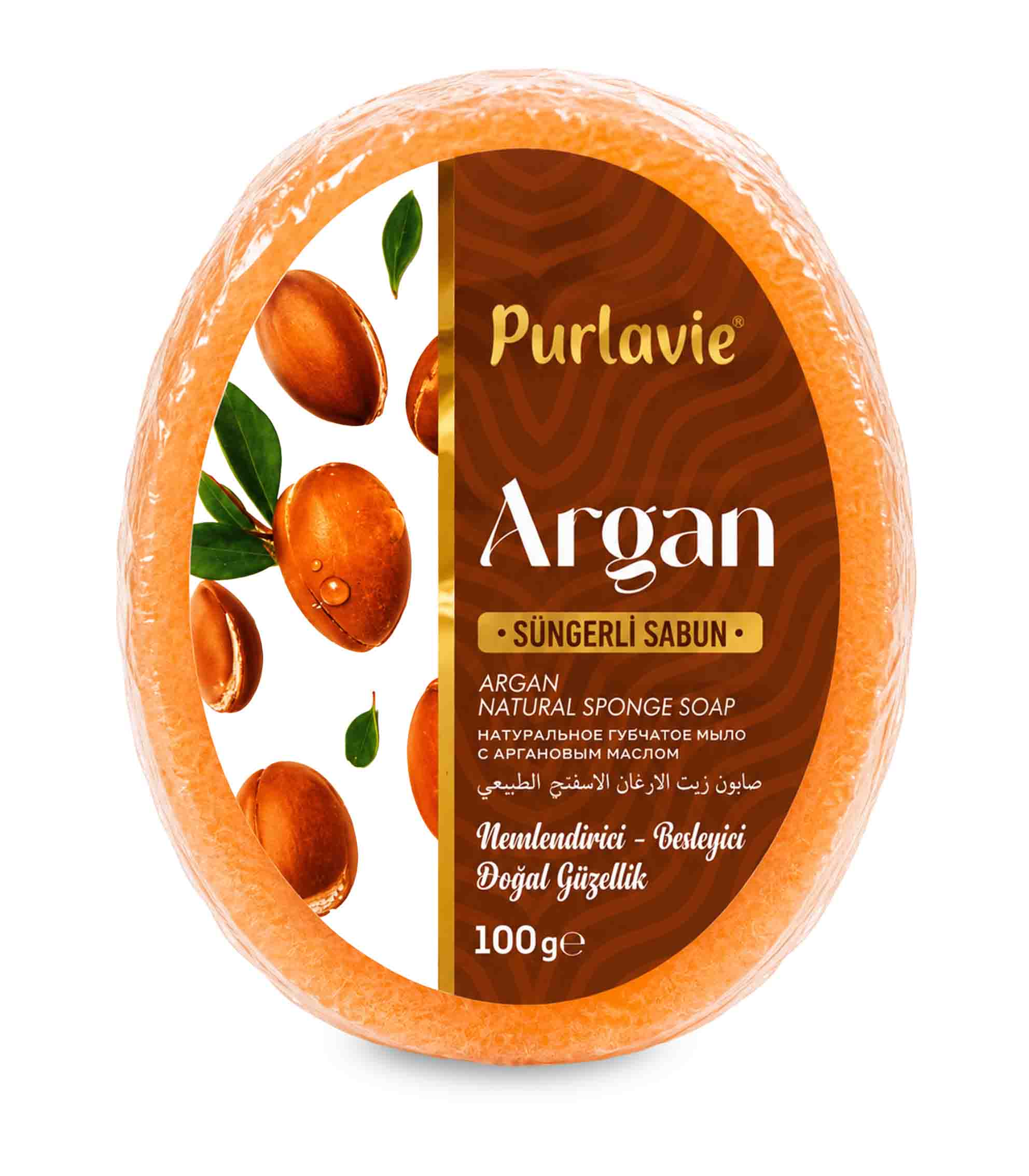 basaran-zeytinleri-argan-sabunu-sungerli basaran-zeytinleri-argan-sabunu-sungerli