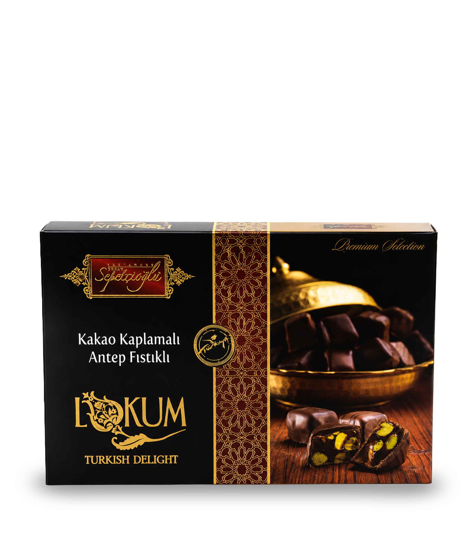 basaran-zeytinleri-kakao-kaplamali-antep-fistikli-lokum basaran-zeytinleri-kakao-kaplamali-antep-fistikli-lokum