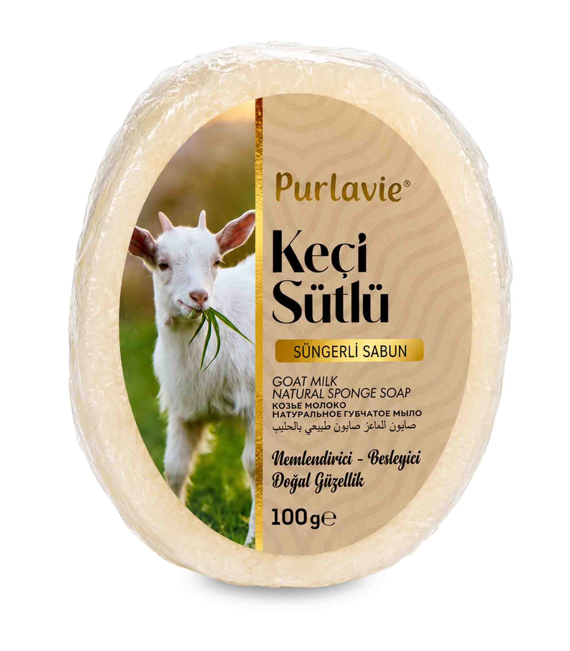 basaran-zeytinleri-keci-sutlu-sabunu-sungerli basaran-zeytinleri-keci-sutlu-sabunu-sungerli