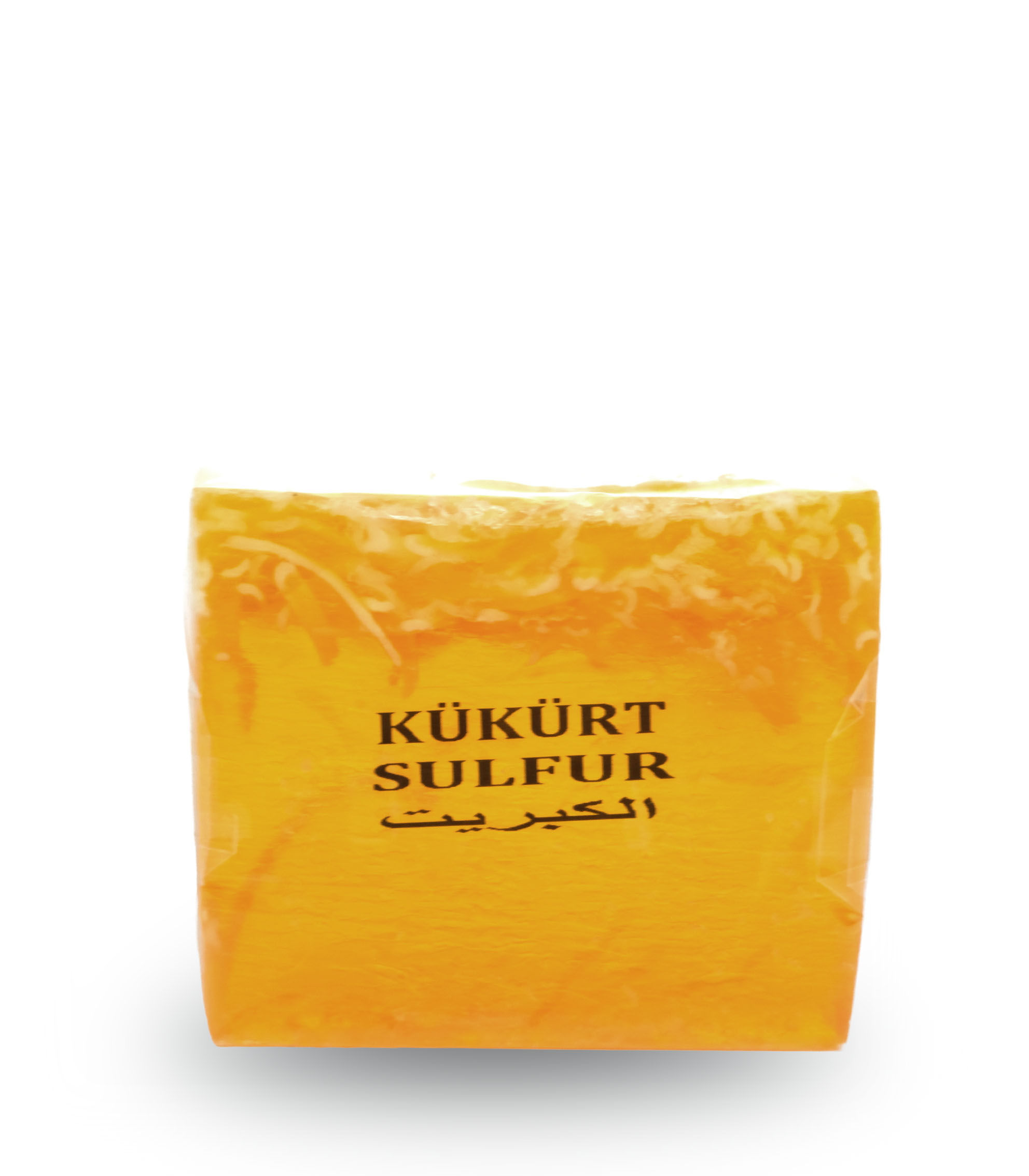 basaran-zeytinleri-kukurt-sabun basaran-zeytinleri-kukurt-sabun