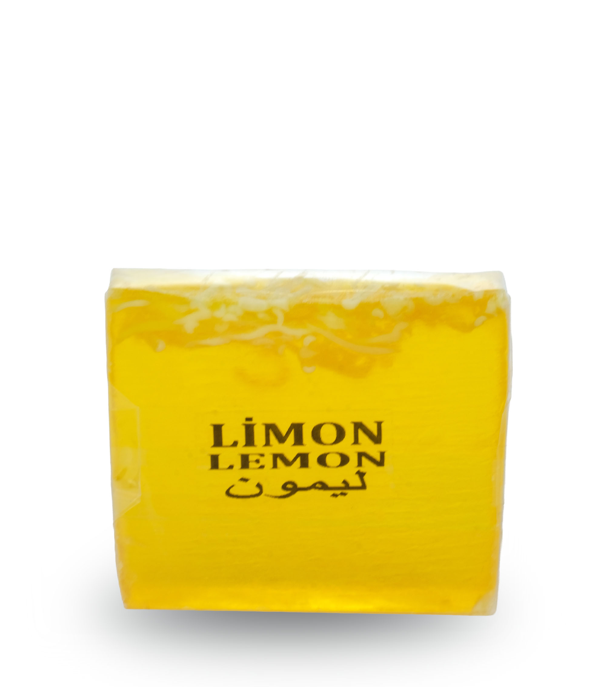 basaran-zeytinleri-limon-sabun basaran-zeytinleri-limon-sabun
