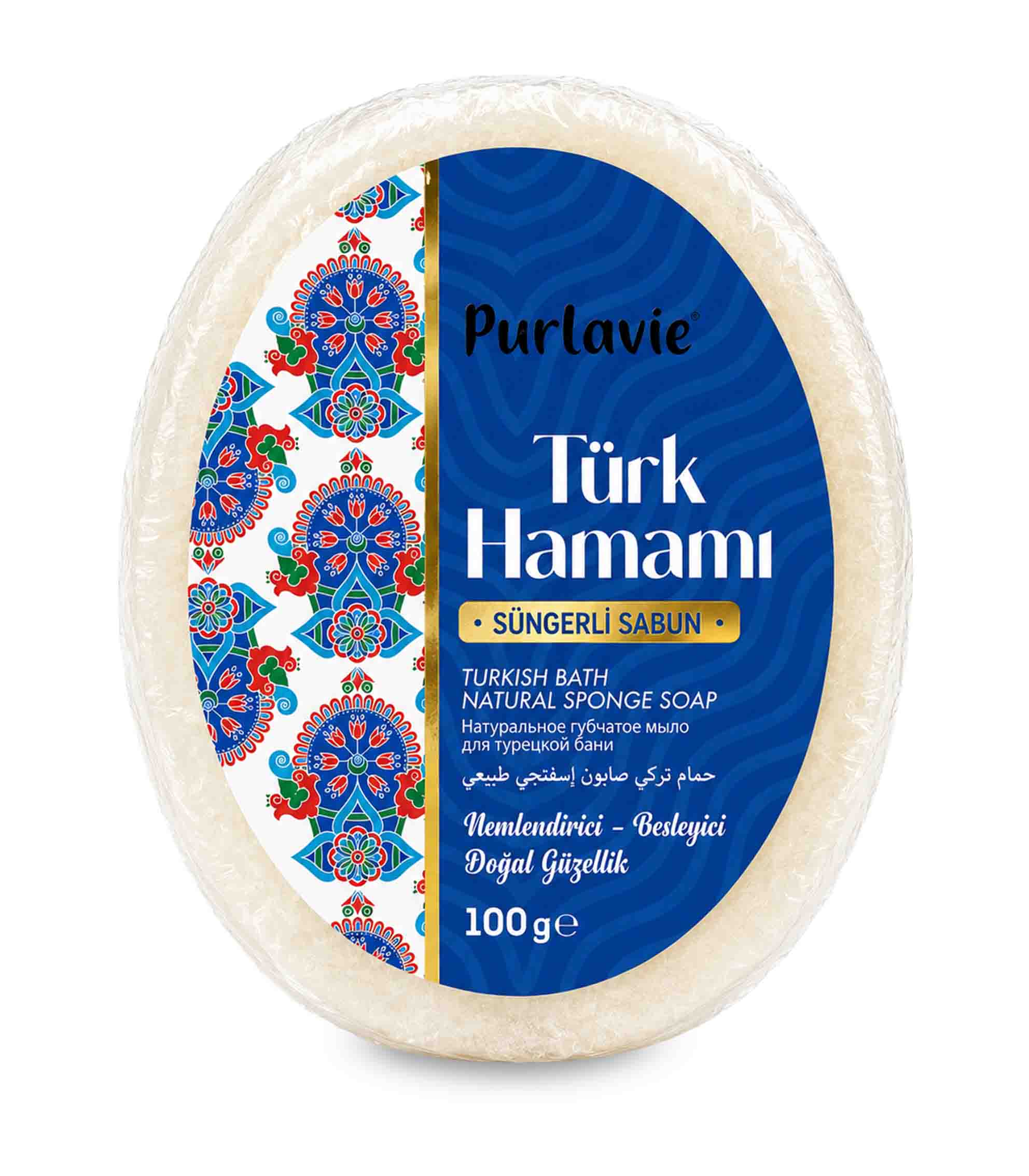 basaran-zeytinleri-turk-hamami-sabunu-sungerli basaran-zeytinleri-turk-hamami-sabunu-sungerli