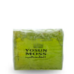 basaran-zeytinleri-yosun-sabun