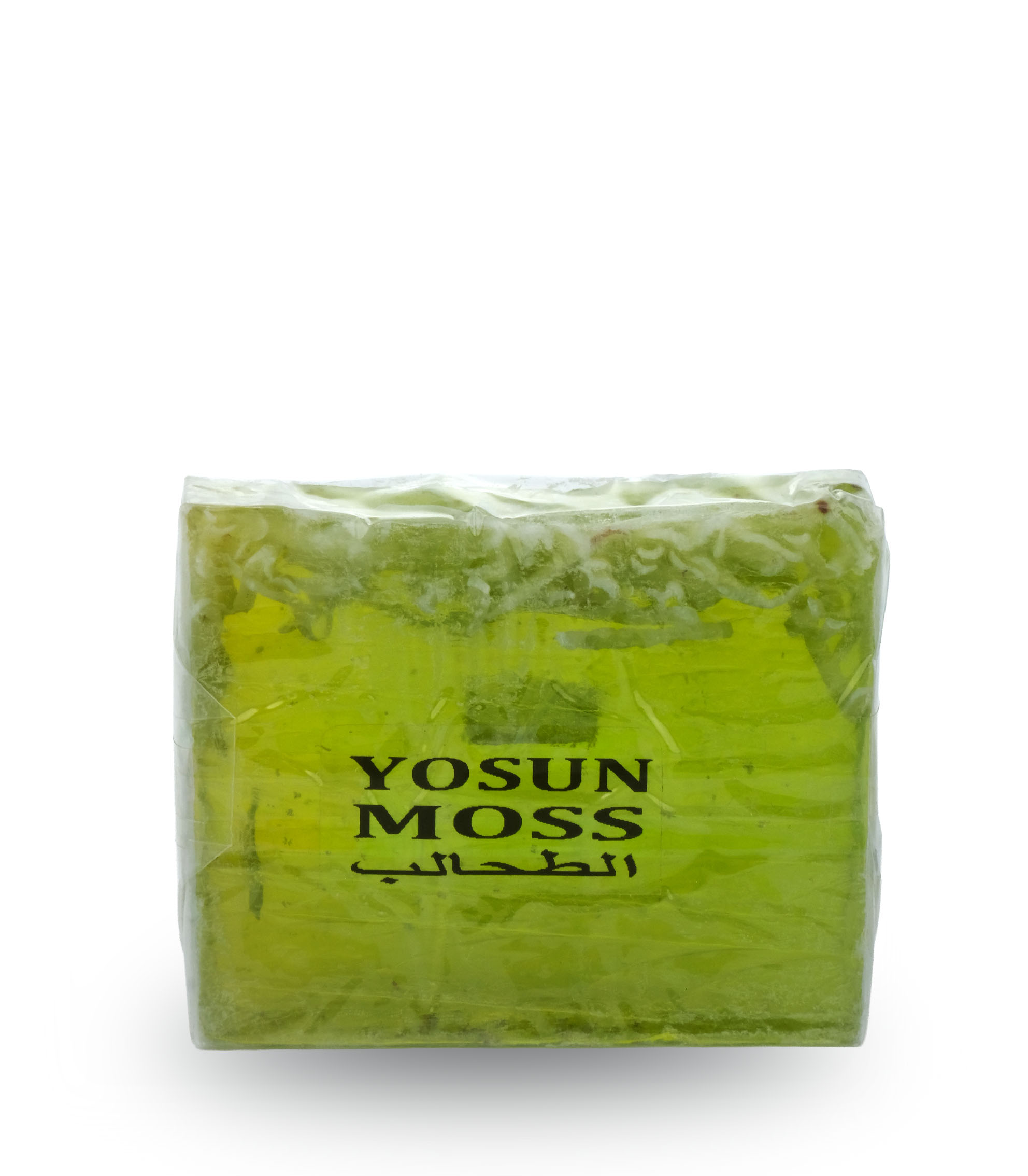 basaran-zeytinleri-yosun-sabun basaran-zeytinleri-yosun-sabun
